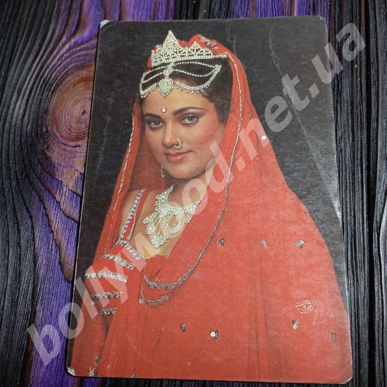 Mandakini rare postcard