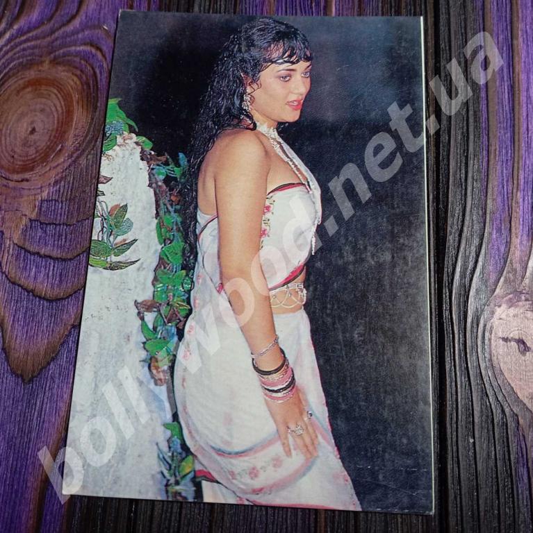 Mandakini rare postcard