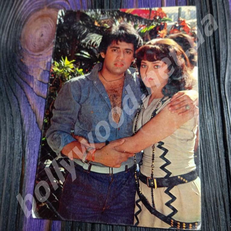 Mandakini Ashish rare postcard