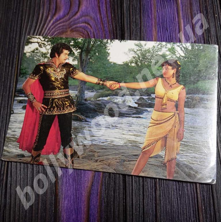 Mandakini Jeetendra rare bollywood postcard