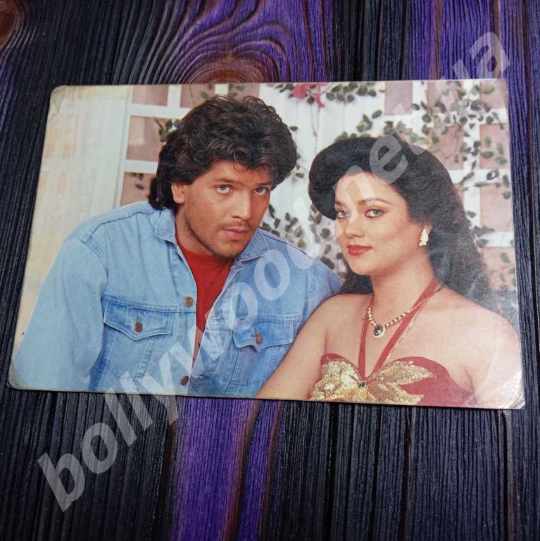 Mandakini Aditya Pancholi rare bollywood postcard