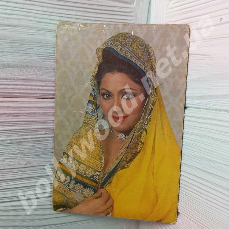 Bindu rare bollywood postcard