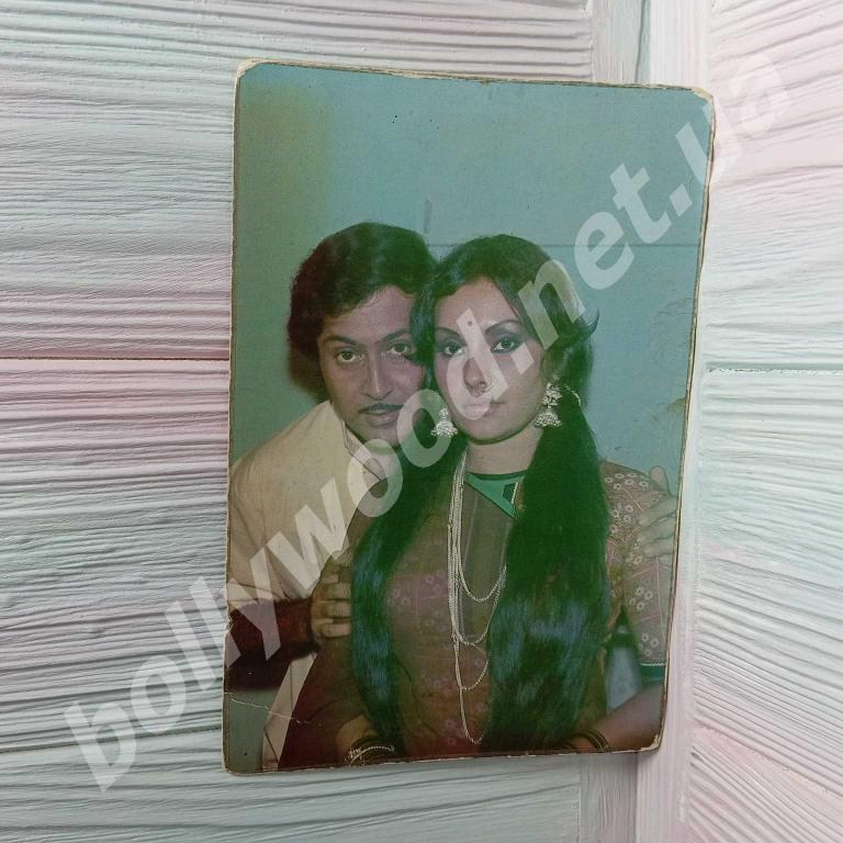 Ajay Sahani Vidya Sinha rare bollywood postcard