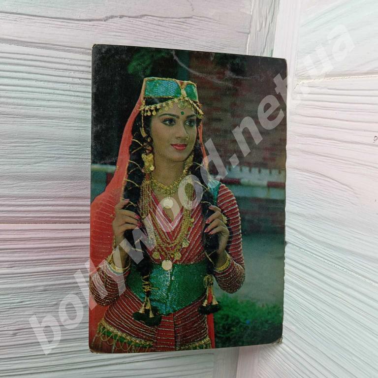 Meenakshi Seshadri rare bollywood postcard