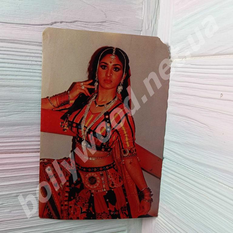 Meenakshi Seshadri rare bollywood postcard