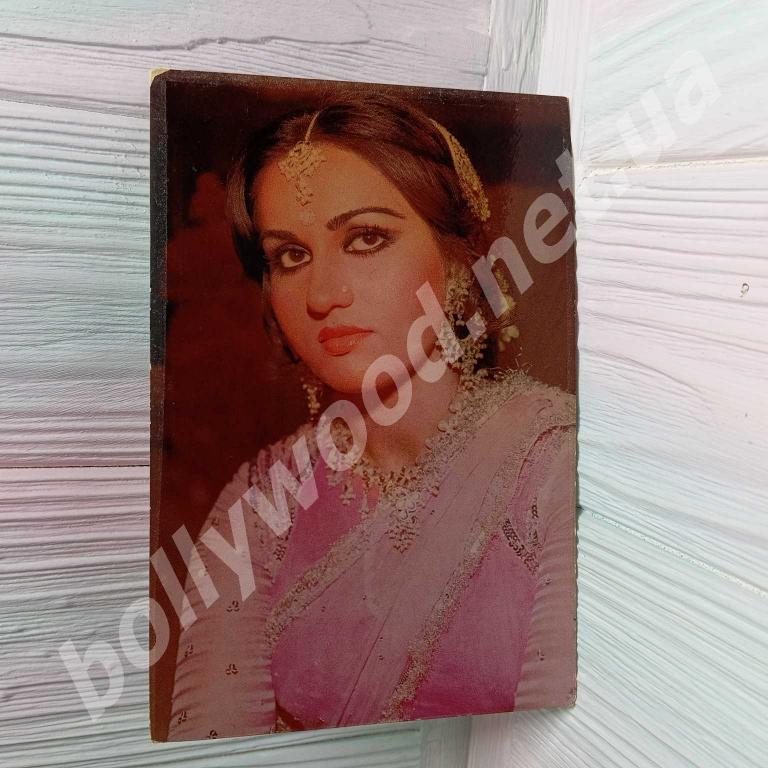 Rina Roy rare bollywood postcard