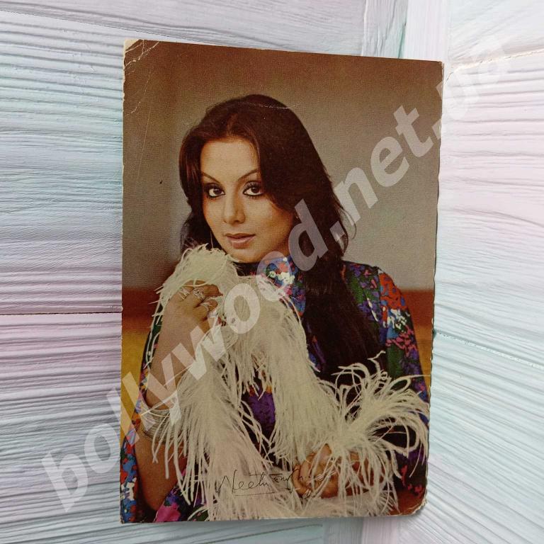 Neetu Singh rare bollywood postcard