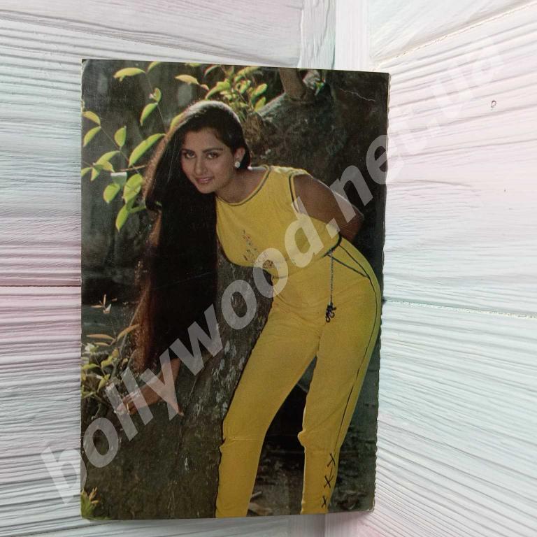 Poonam Dhillon rare postcard