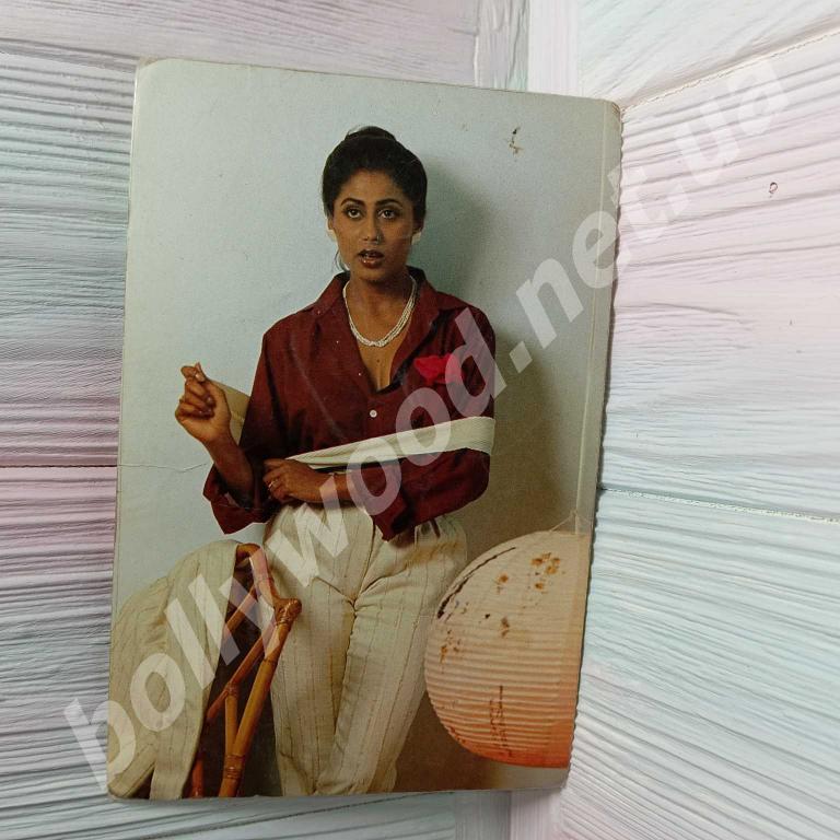 Smita Patil rare postcard