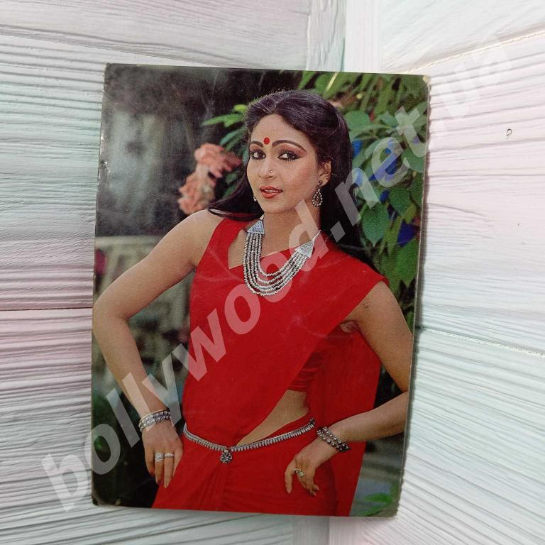 Rati Agnihotri rare postcard