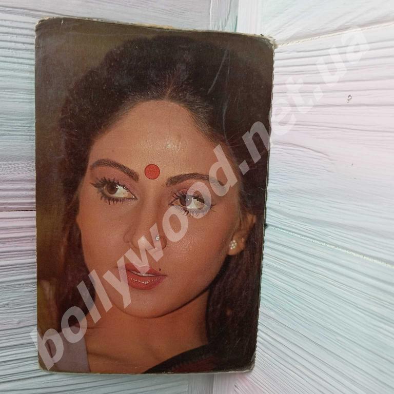 Rati Agnihotri rare postcard