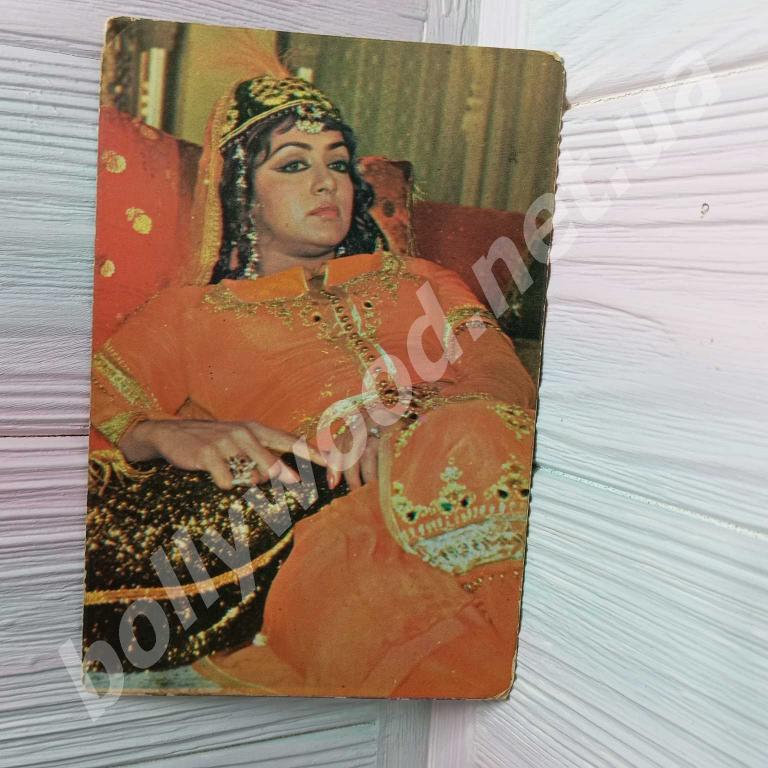 Hema Malini rare postcard