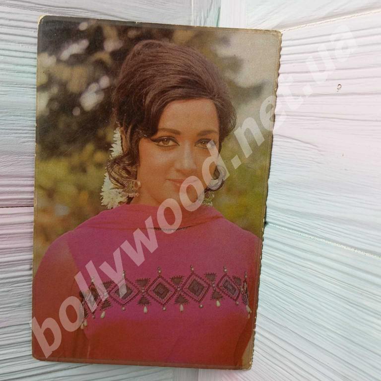 Hema Malini rare postcard