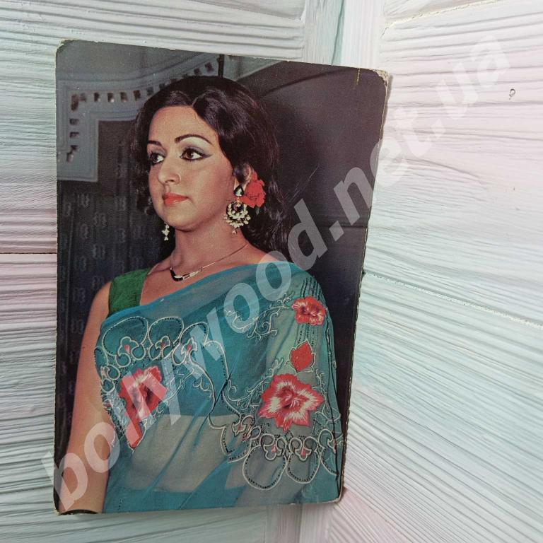 Hema Malini rare bollywood postcard