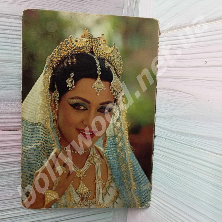 Hema Malini rare bollywood postcard