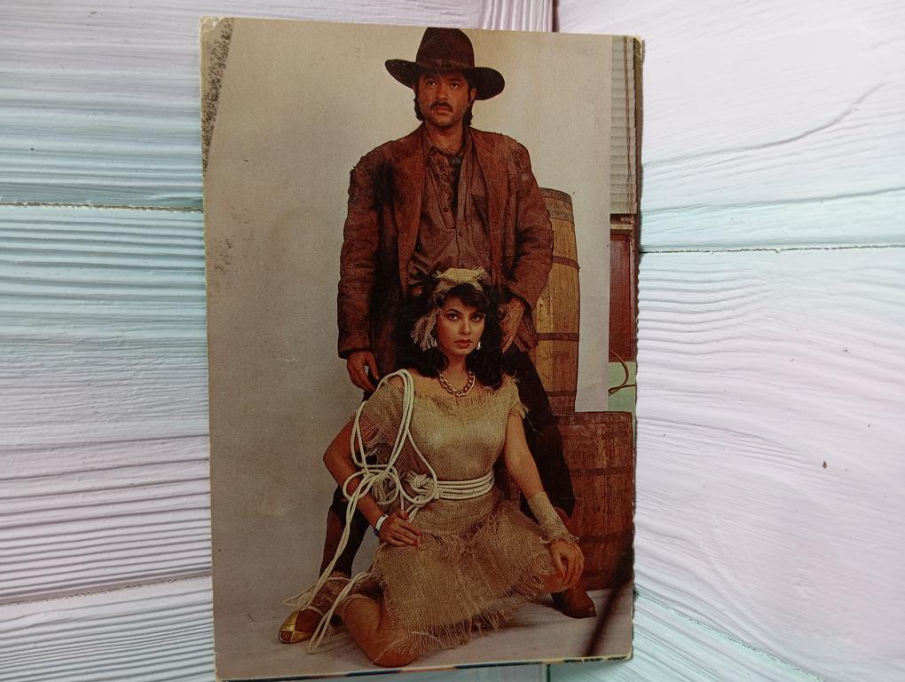 Kimi Katkar Anil Kapoor bollywood rare postcard