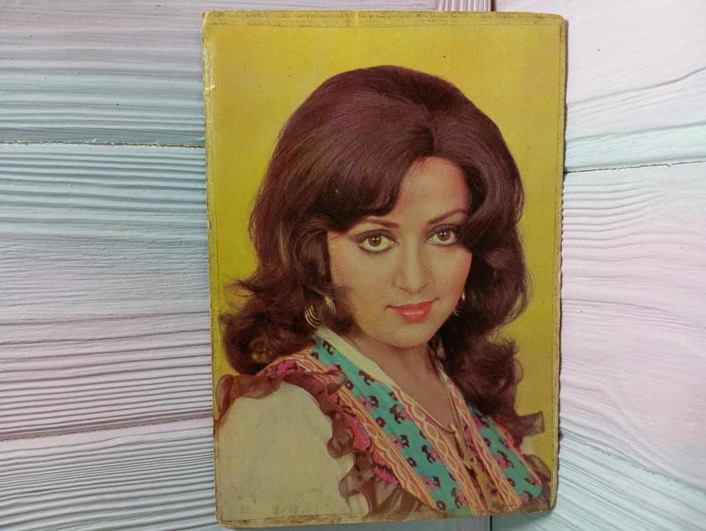 Hema Malini rare postcard