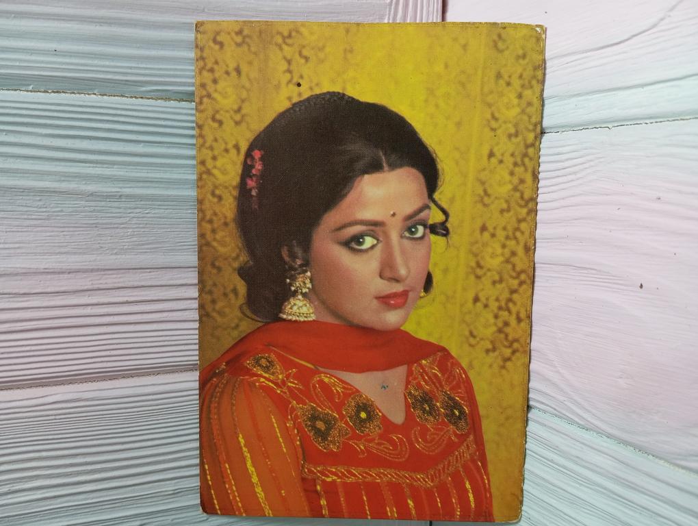 Hema Malini rare postcard