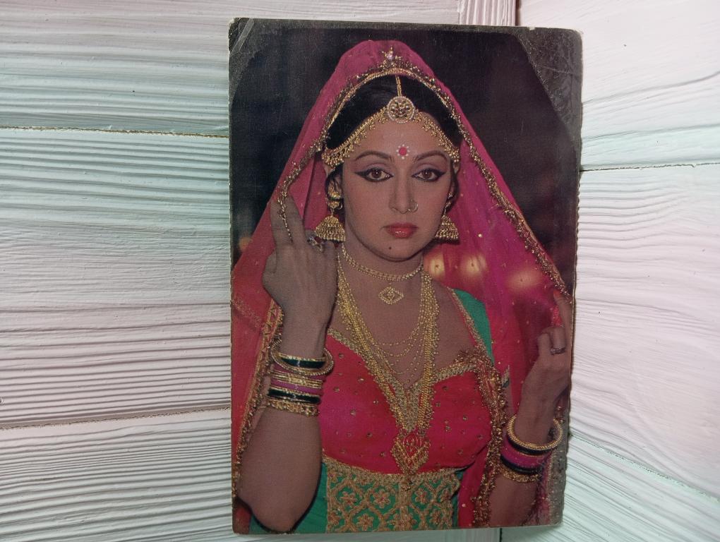 Hema Malini rare postcard