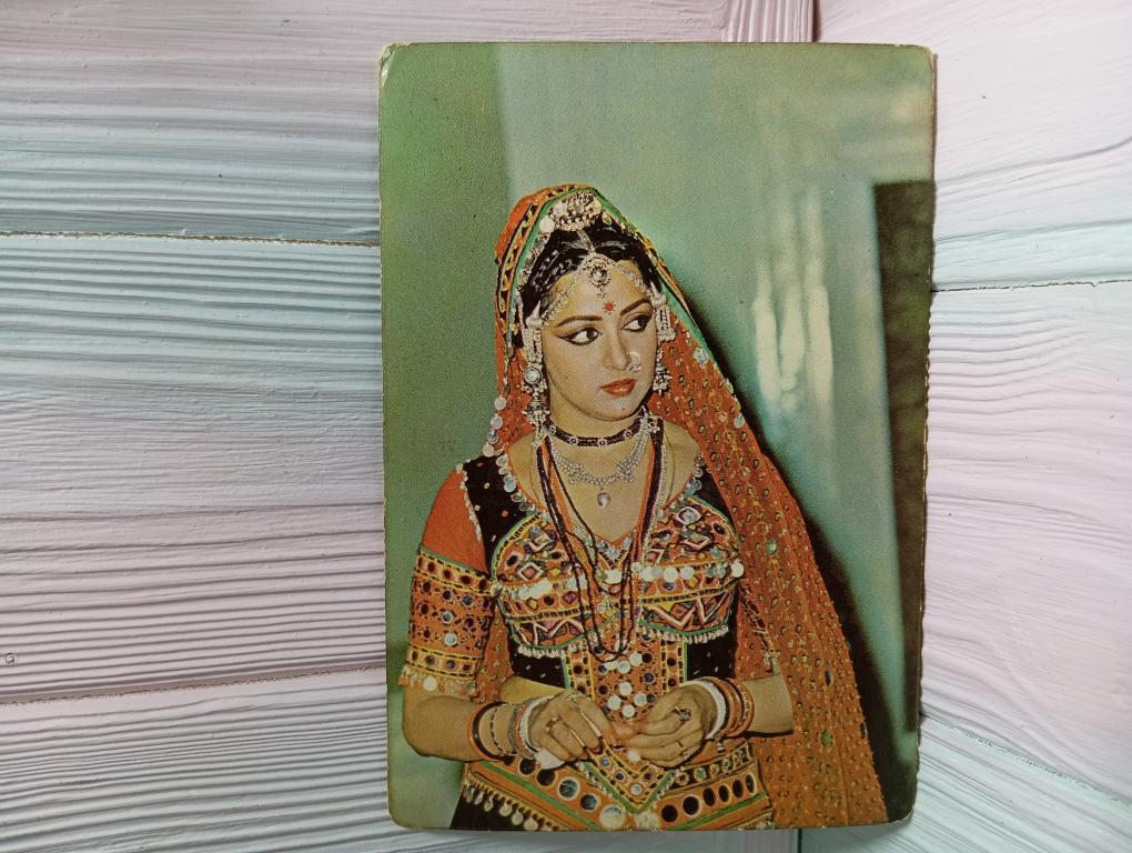 Hema Malini rare postcard