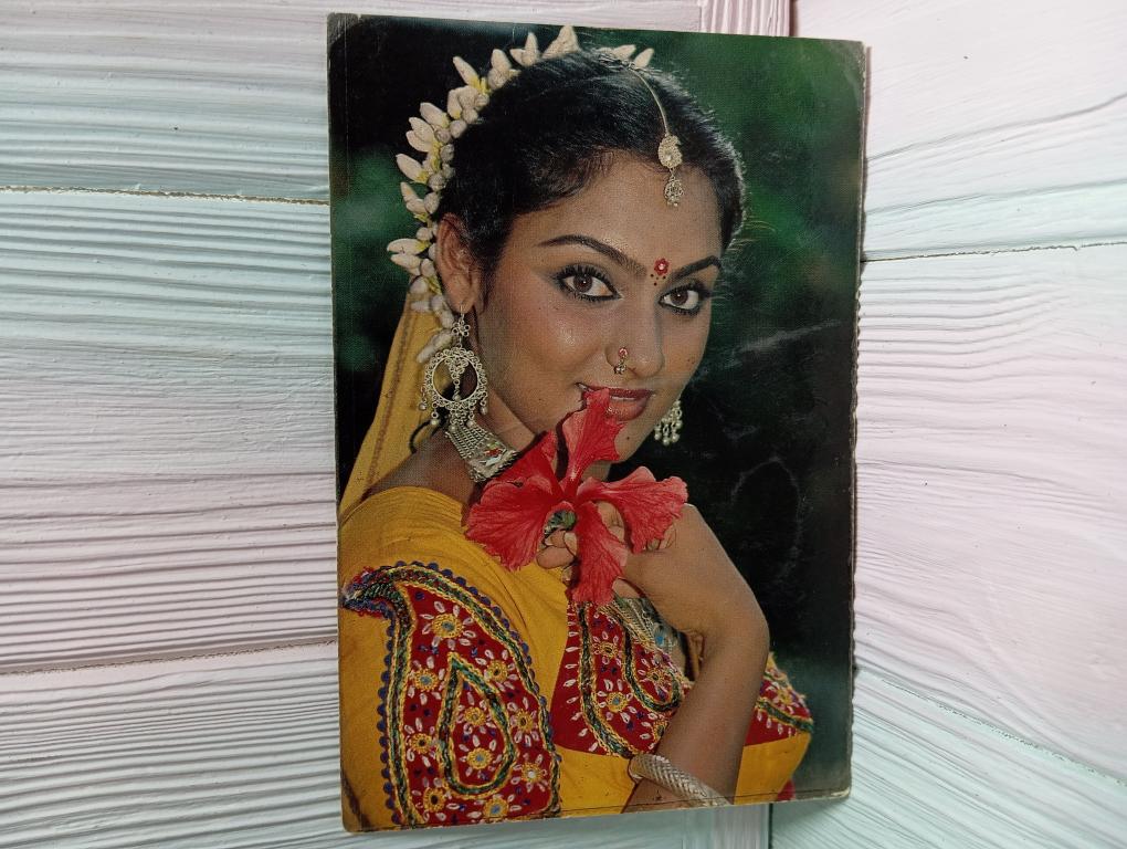 Madhavi bollywood rare postcard