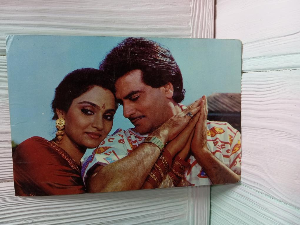 Madhavi Jeetendra bollywood rare postcard