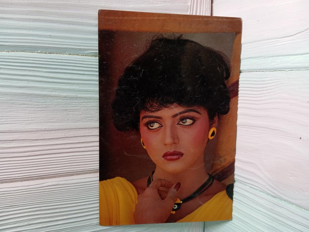 Bhanupriya bollywood rare postcard