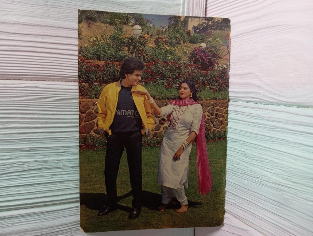 Sridevi Jeetendra rare bollywood postcard